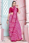Laharika By Vallabhi Printed Georgette Sarees Wholesale Market In Surat
